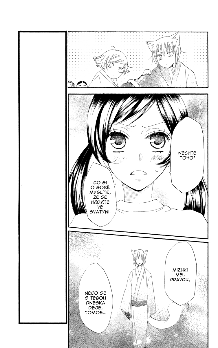 Kamisama_v5_ch28_p05 kopie.jpg